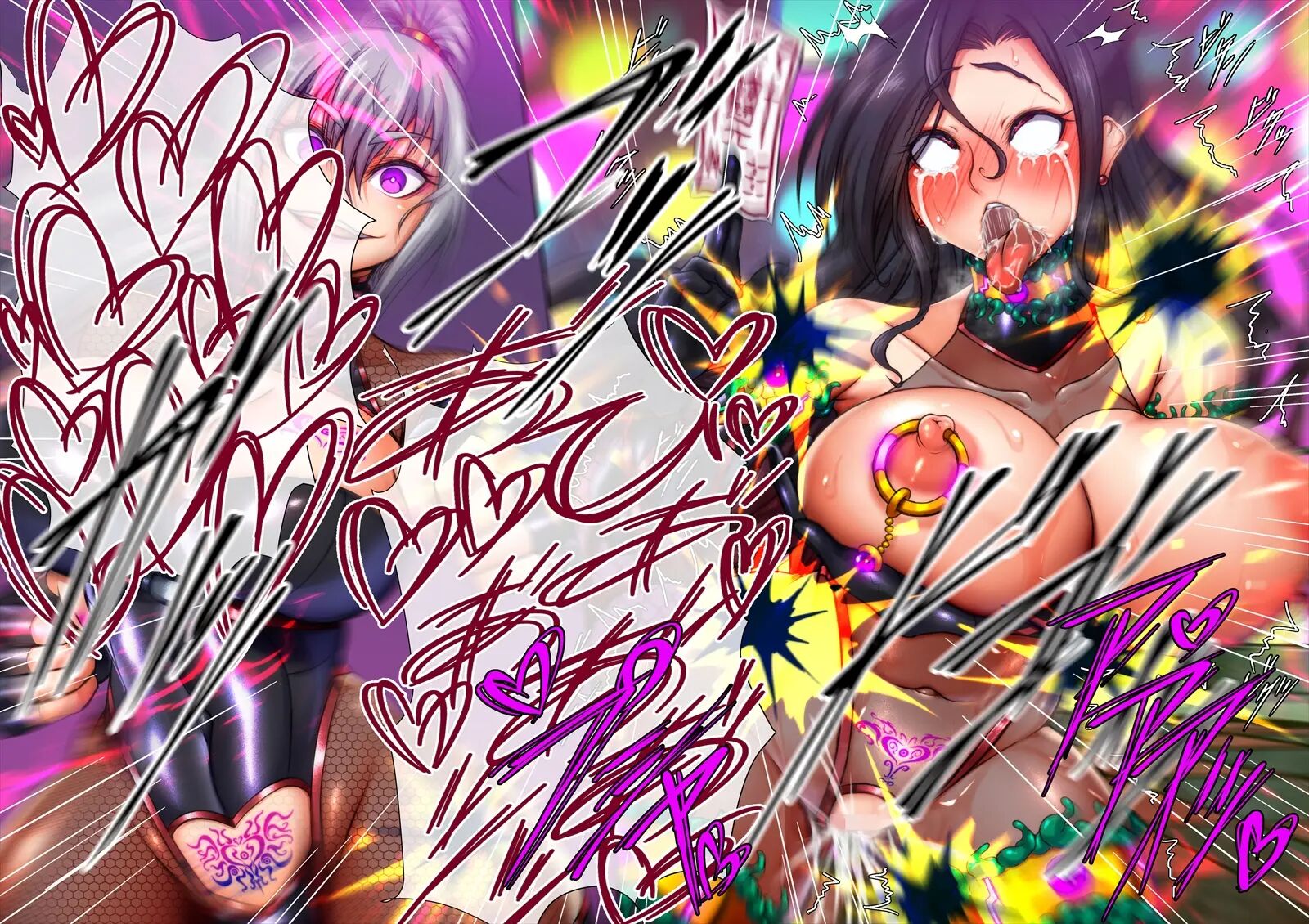 Taima No Reikoku ~zettou No Kaizou Inju Choukyou~ Chapter 8005 Page 39